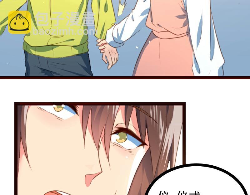 第62话(1/2)-第62话