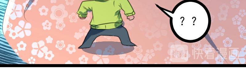 第62话(1/2)-第62话