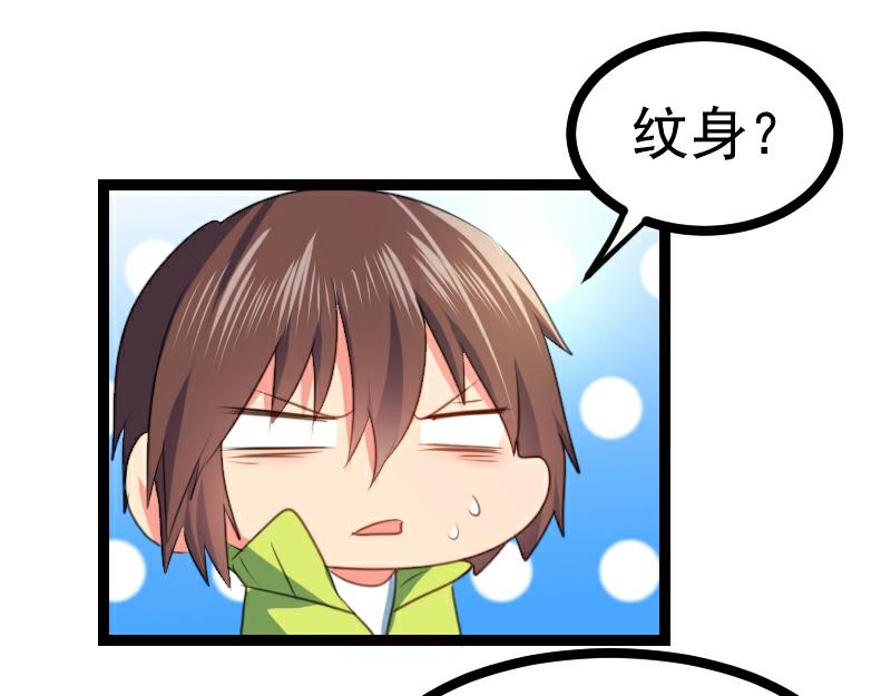 第62话(1/2)-第62话