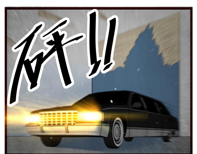 第62话(1/2)-第62话