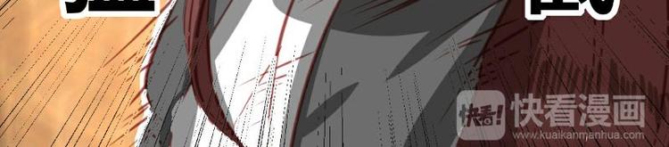 第8话(1/2)-第8话