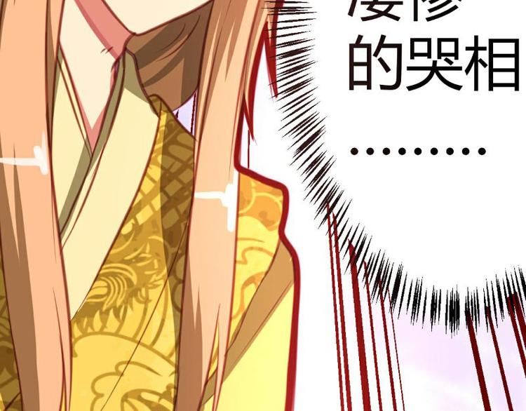 第8话(1/2)-第8话