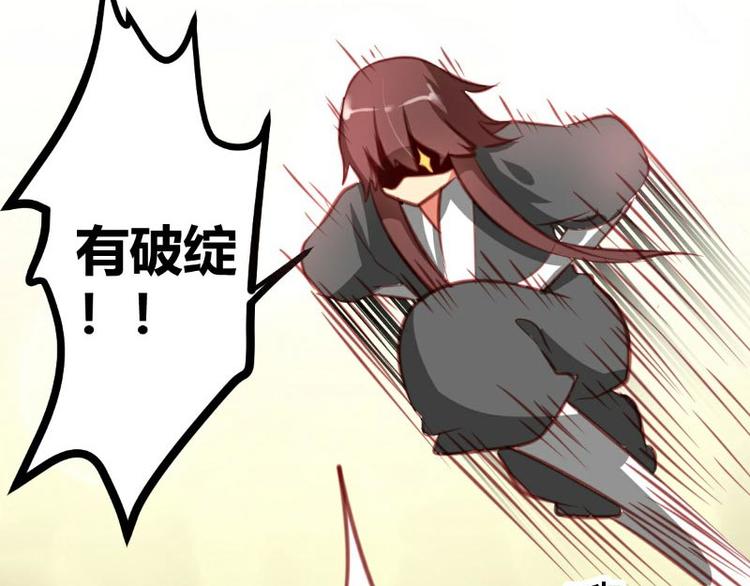 第8话(1/2)-第8话