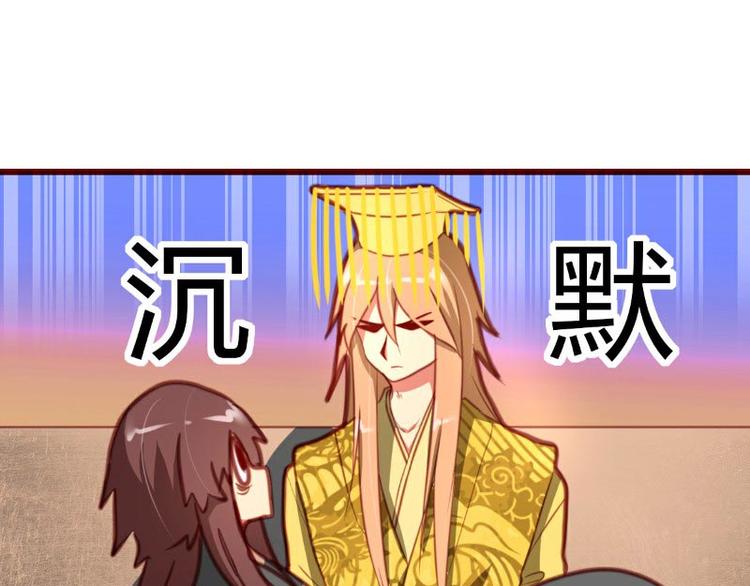 第8话(1/2)-第8话