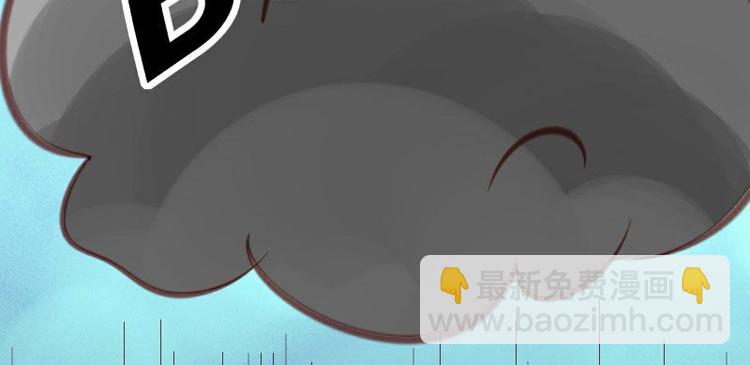 第8话(1/2)-第8话