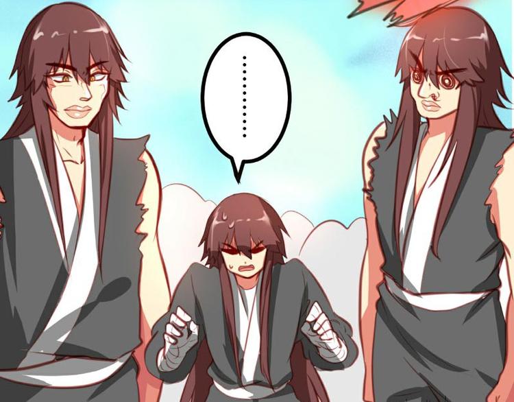 第8话(1/2)-第8话