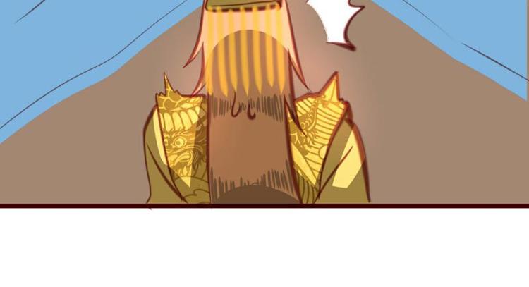 第8话(1/2)-第8话