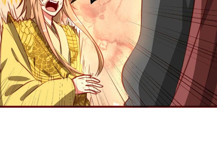 第8话(1/2)-第8话