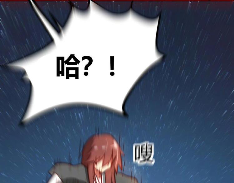 第8话(1/2)-第8话