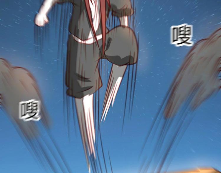 第8话(1/2)-第8话