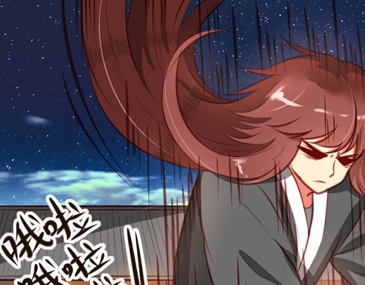 第8话(1/2)-第8话