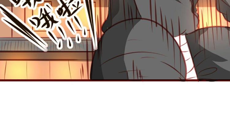 第8话(1/2)-第8话