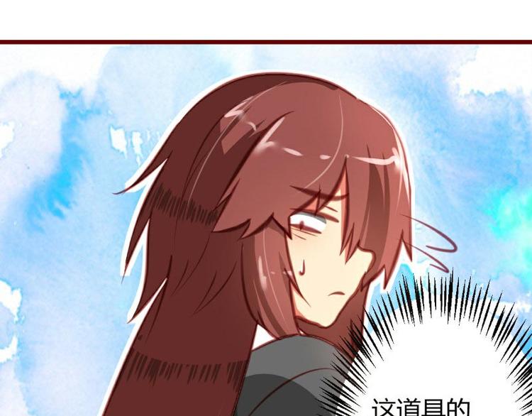 第8话(1/2)-第8话