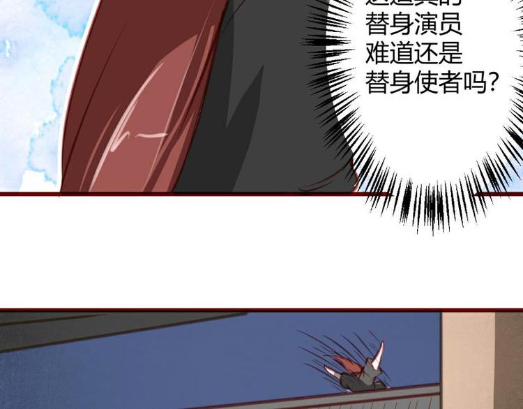 第8话(1/2)-第8话