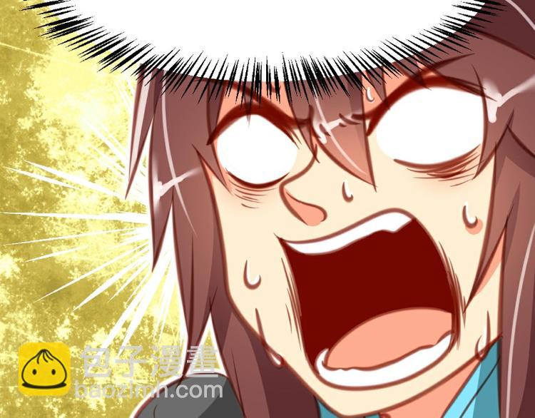 第10话(1/2)-第10话