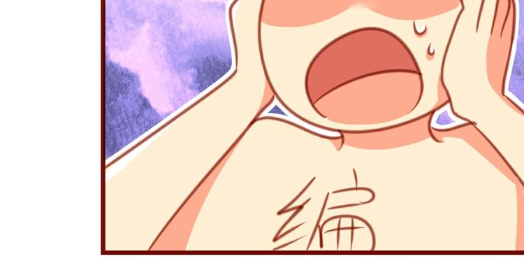 第10话(1/2)-第10话