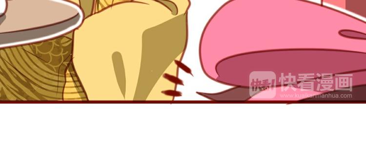 第10话(1/2)-第10话