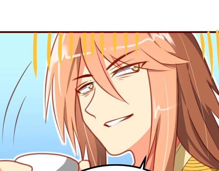 第10话(1/2)-第10话