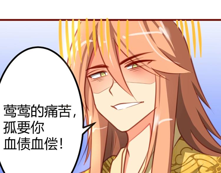 第10话(1/2)-第10话