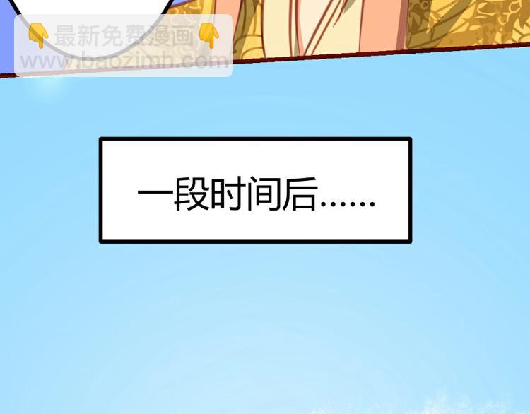 第10话(1/2)-第10话