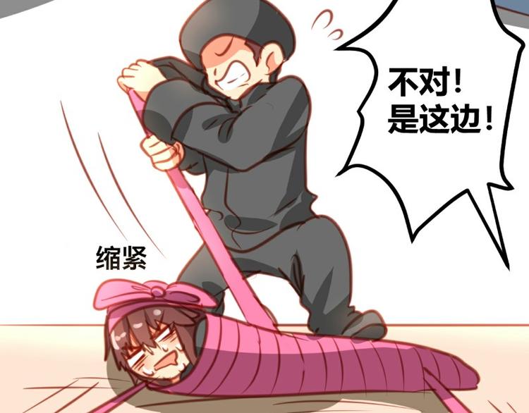 第10话(1/2)-第10话