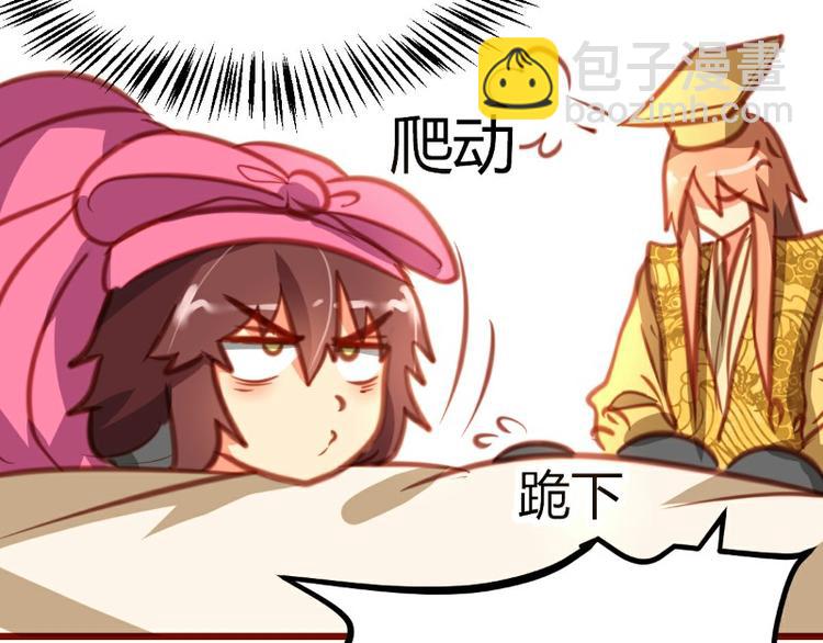 第10话(1/2)-第10话