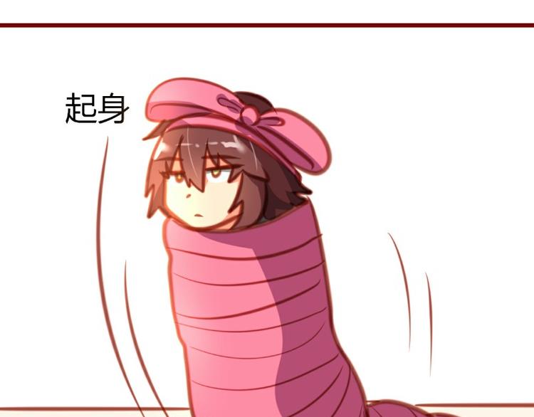 第10话(1/2)-第10话