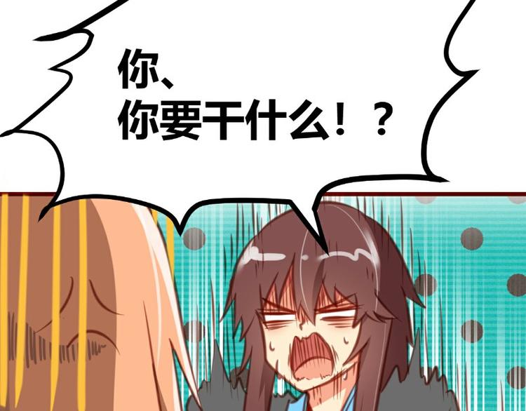 第10话(1/2)-第10话