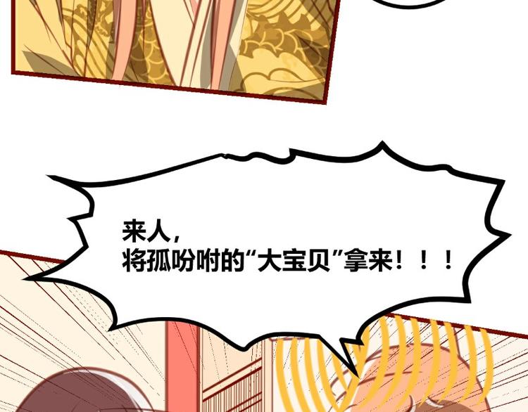 第10话(1/2)-第10话