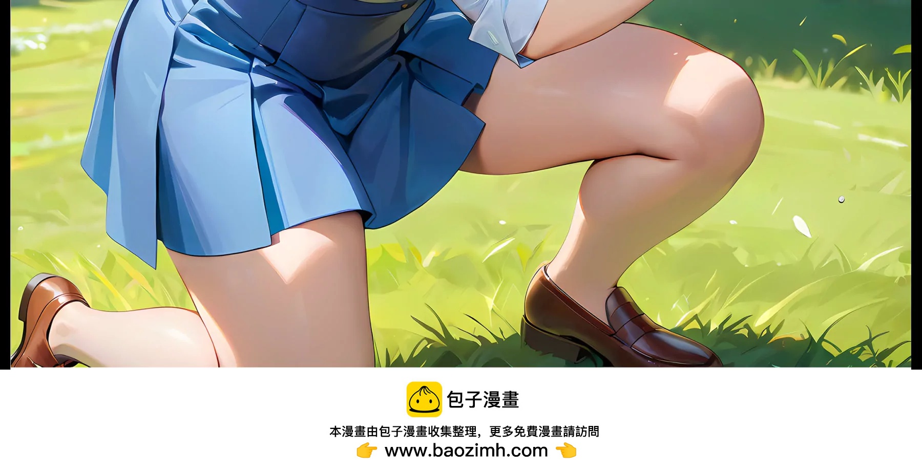 造夢空間 - 嗜血狼人 - 8