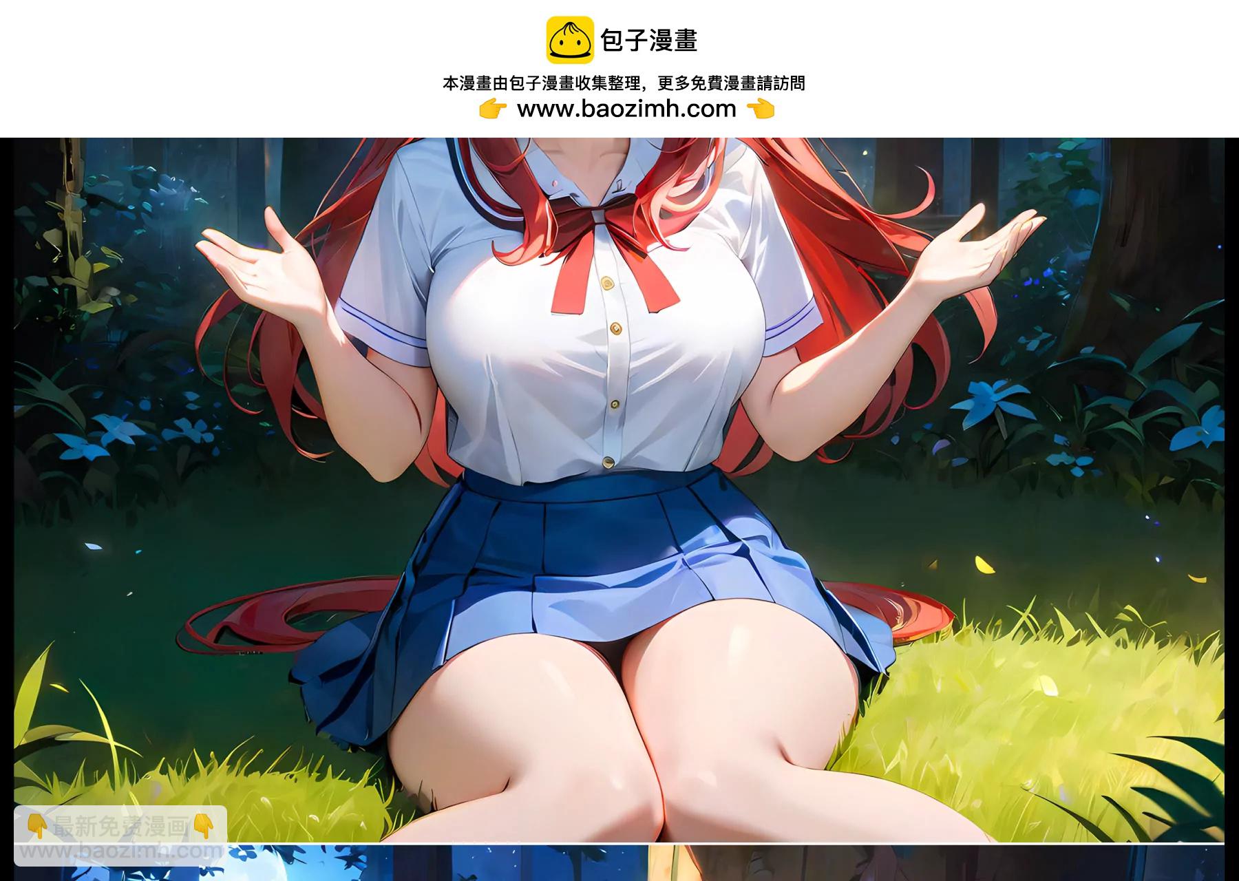造夢空間 - 夜營 - 3