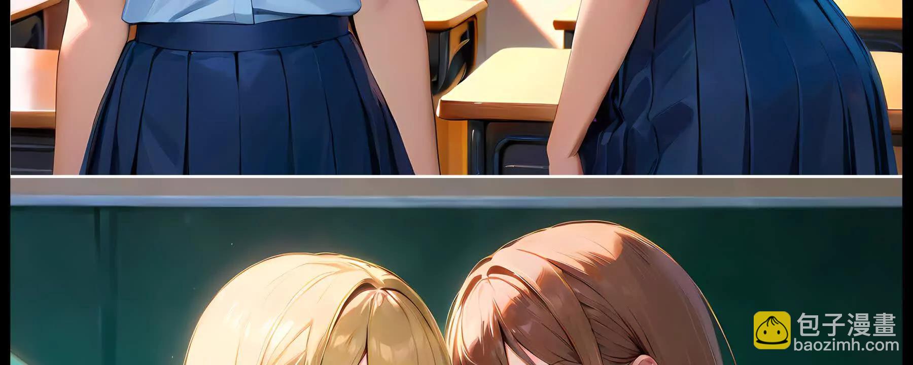 造夢空間 - 第二名受害人(1/2) - 8