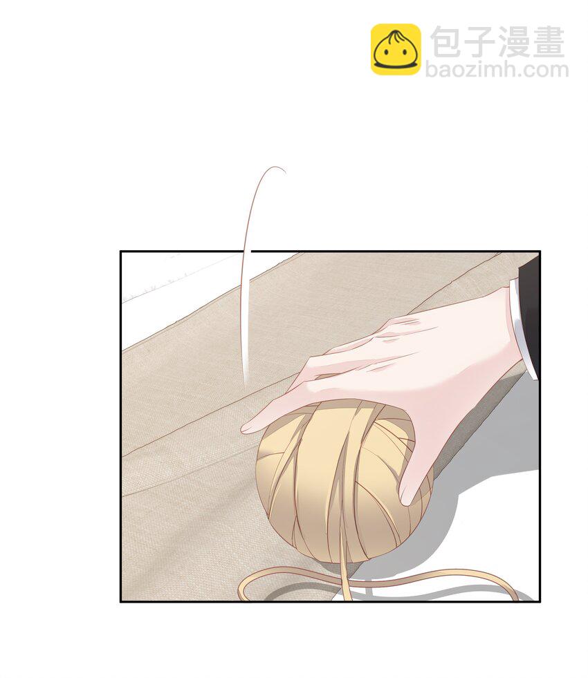 005 尾巴，露出来了?(1/2)-第2话