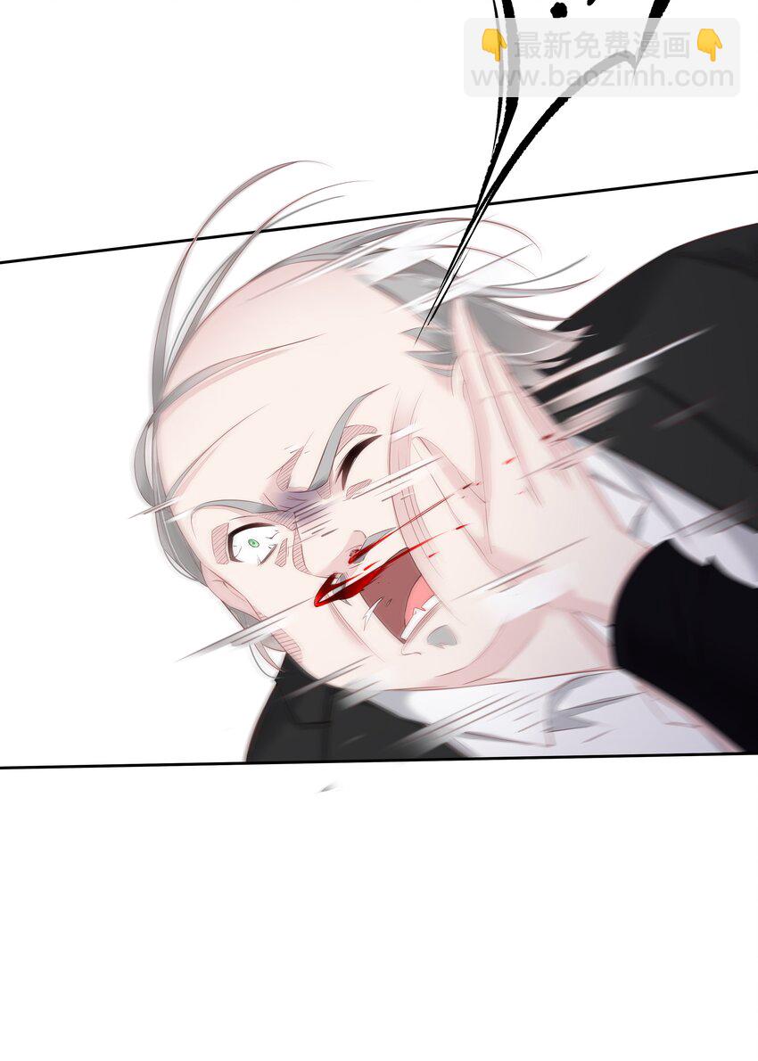 015 不服气那你打我啊？-第12话