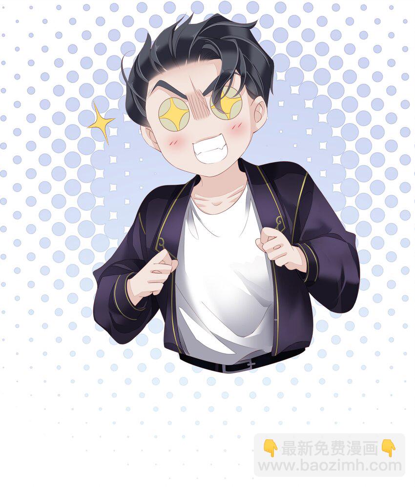 021 我们是合法的-第18话