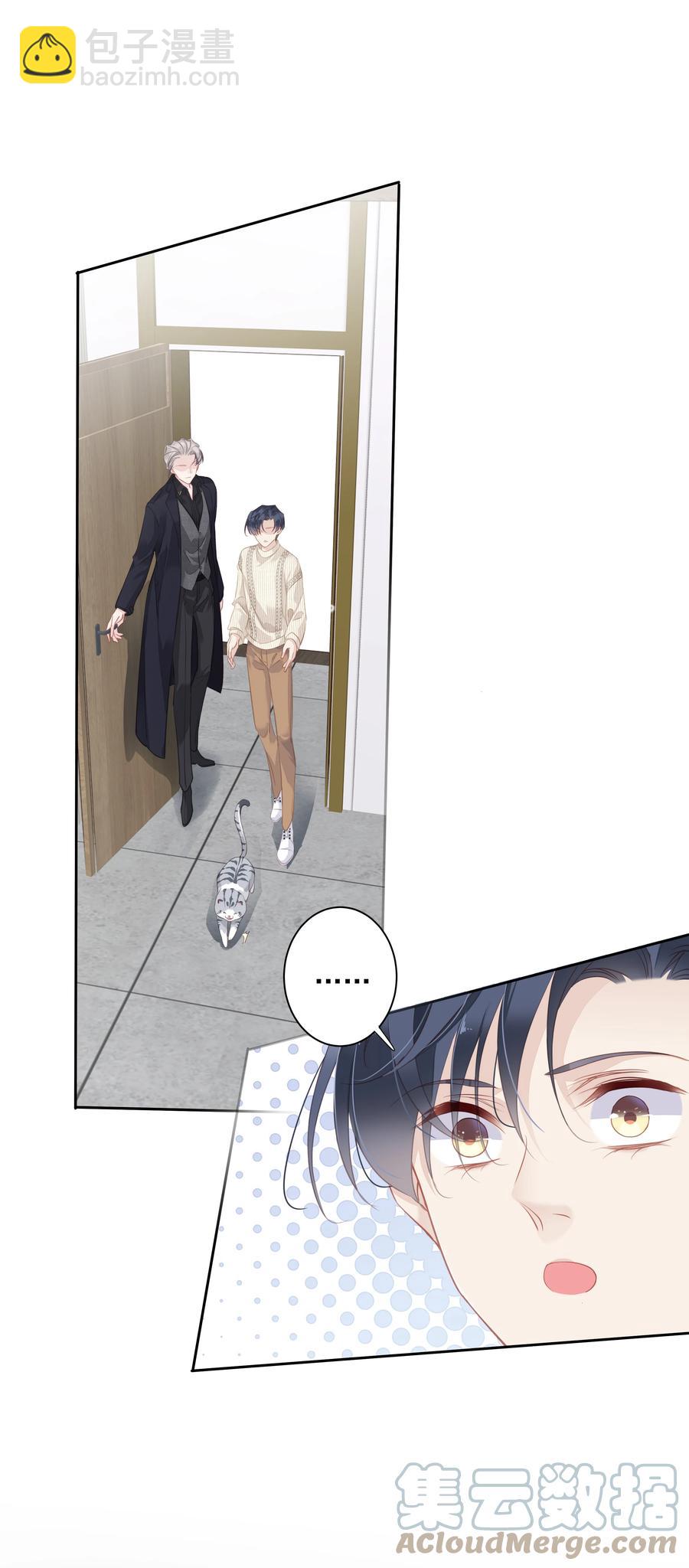 025 这他喵的豪宅啊！-第22话