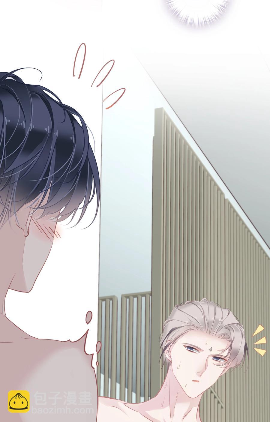 028 你闻起来好像很甜-第24话