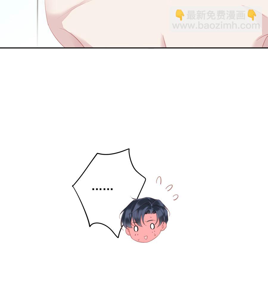 028 你闻起来好像很甜-第24话