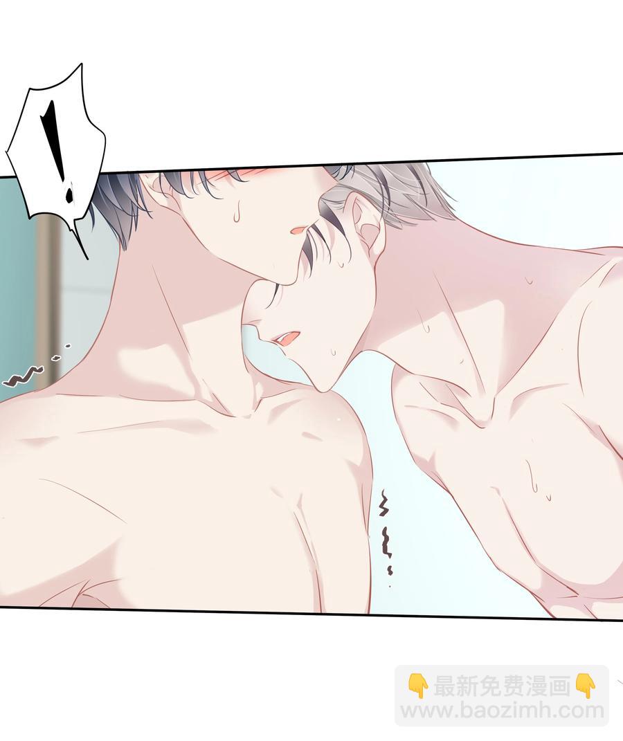 028 你闻起来好像很甜-第24话