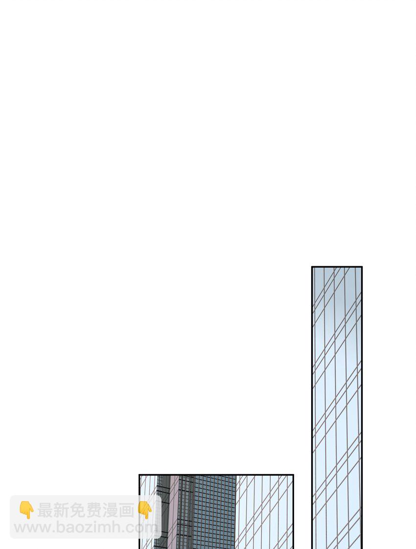 007 秀才遇到兵-第4话