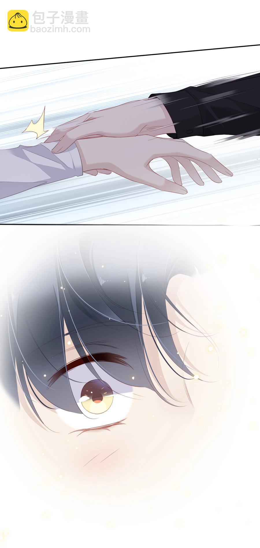 032 咬、咬上了！-第30话