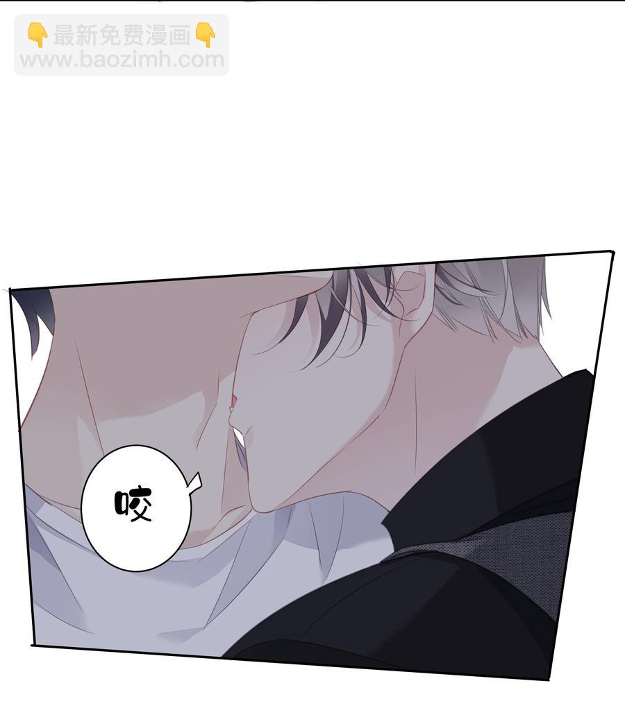 032 咬、咬上了！-第30话