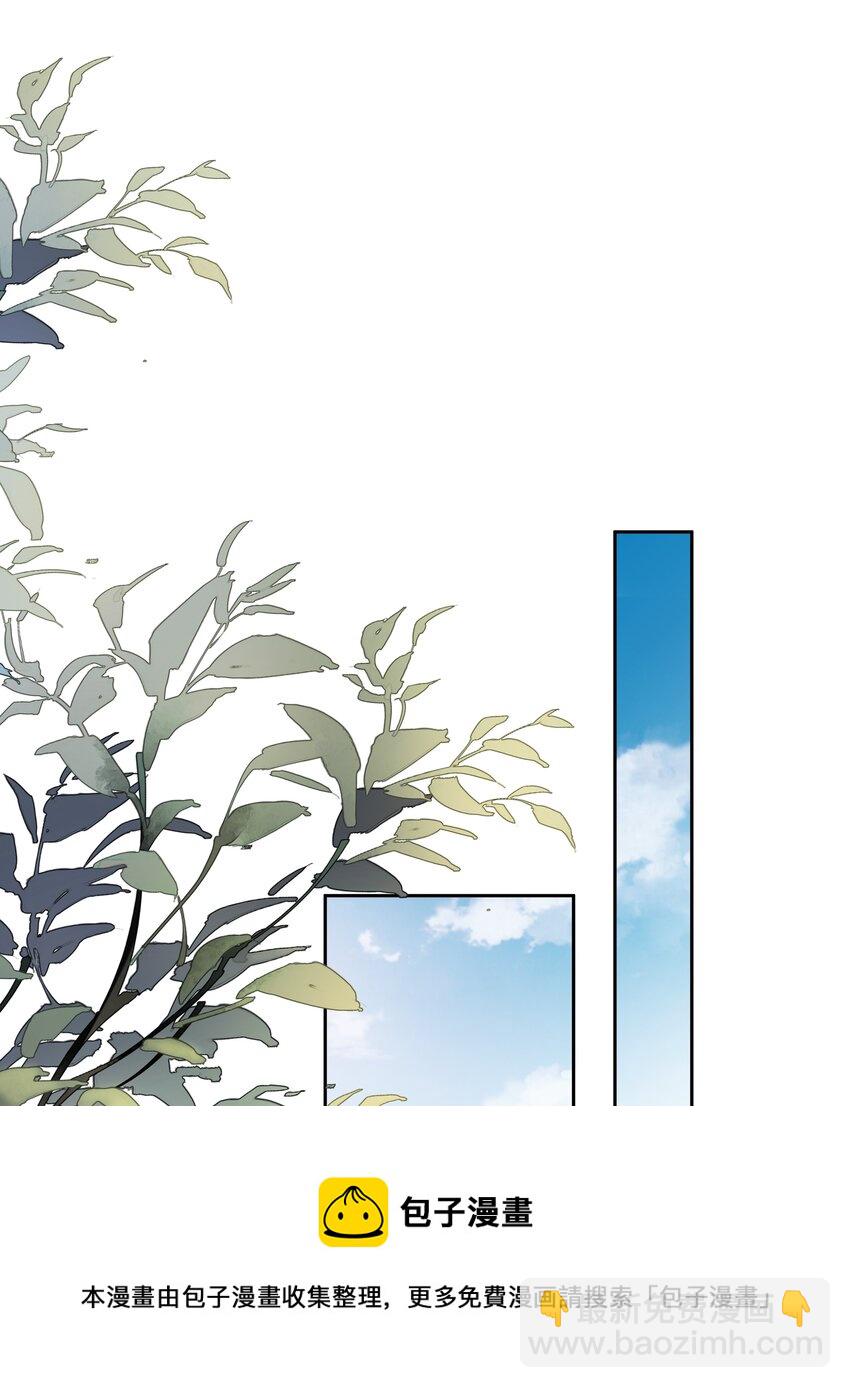 034 手机叼嘴巴里吗？-第32话