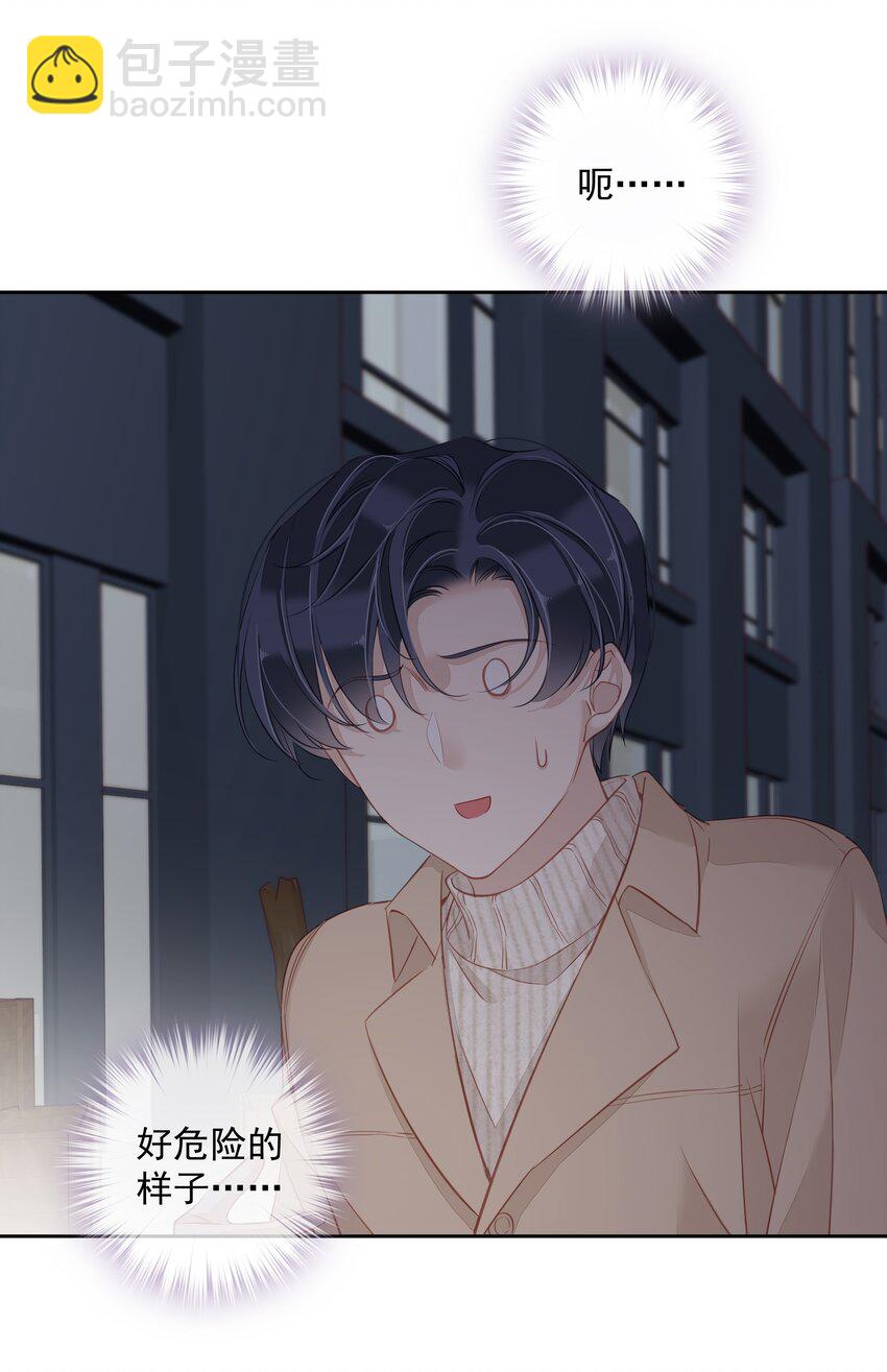 036 黑背出场！(1/2)-第34话