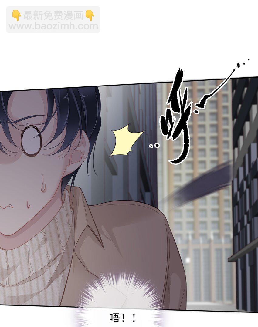 036 黑背出场！(1/2)-第34话