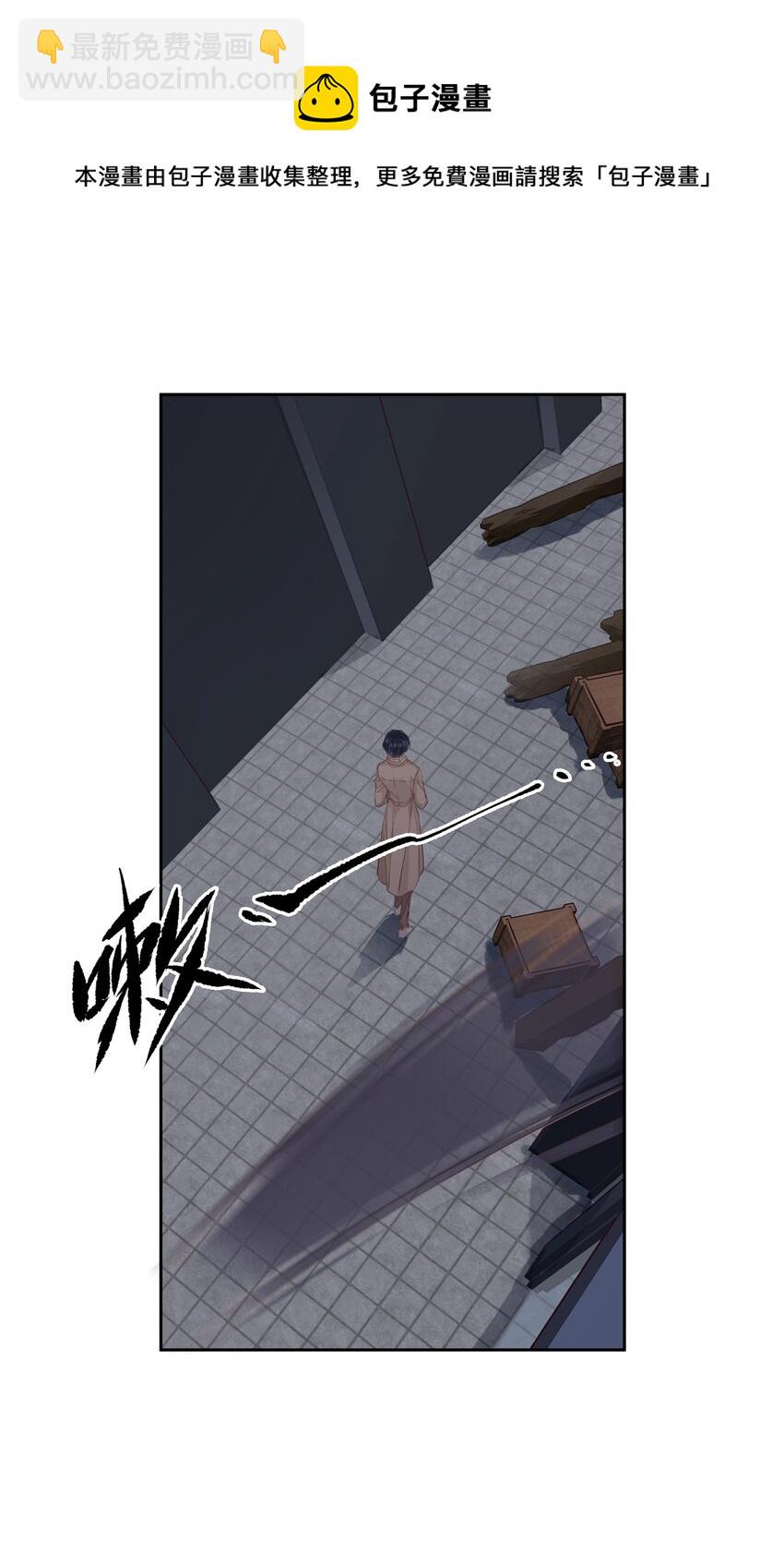 036 黑背出场！(1/2)-第34话