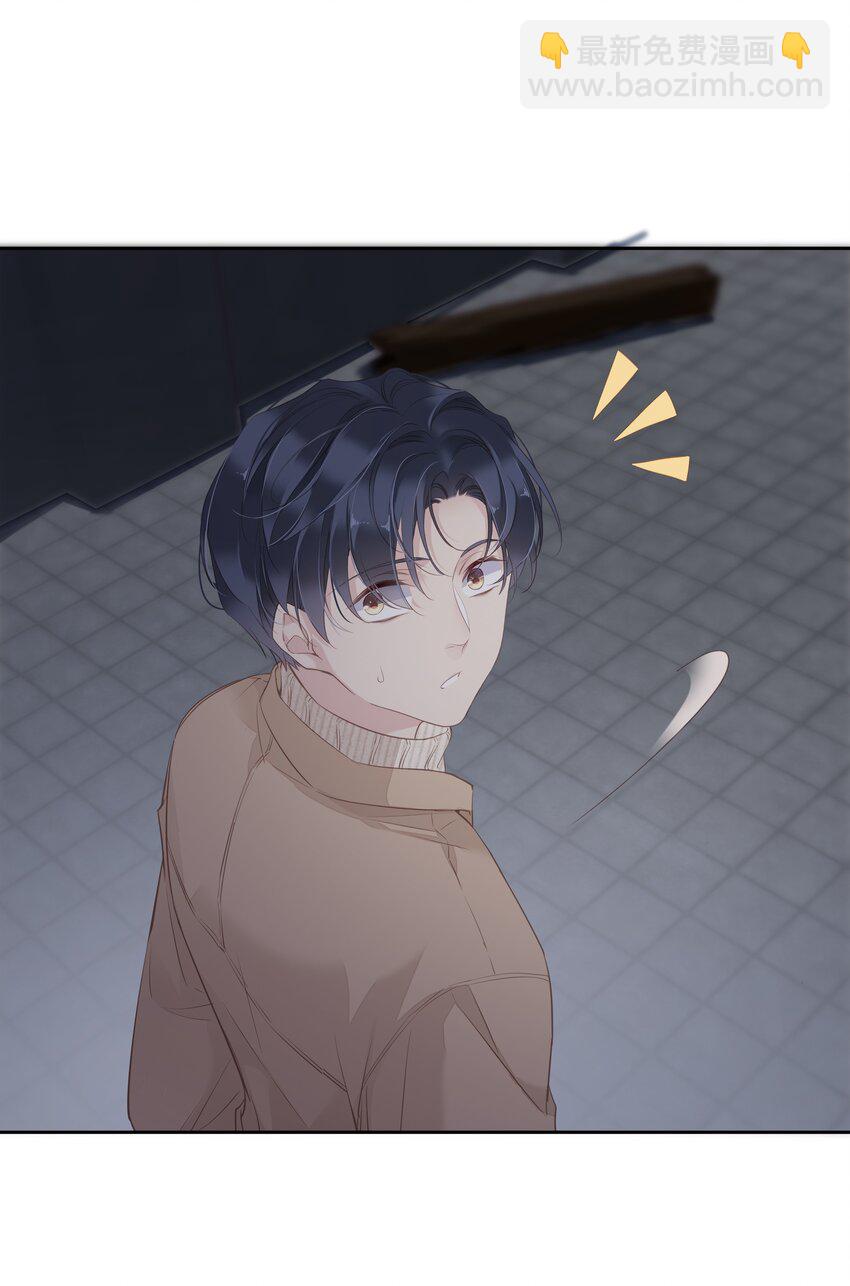 036 黑背出场！(1/2)-第34话