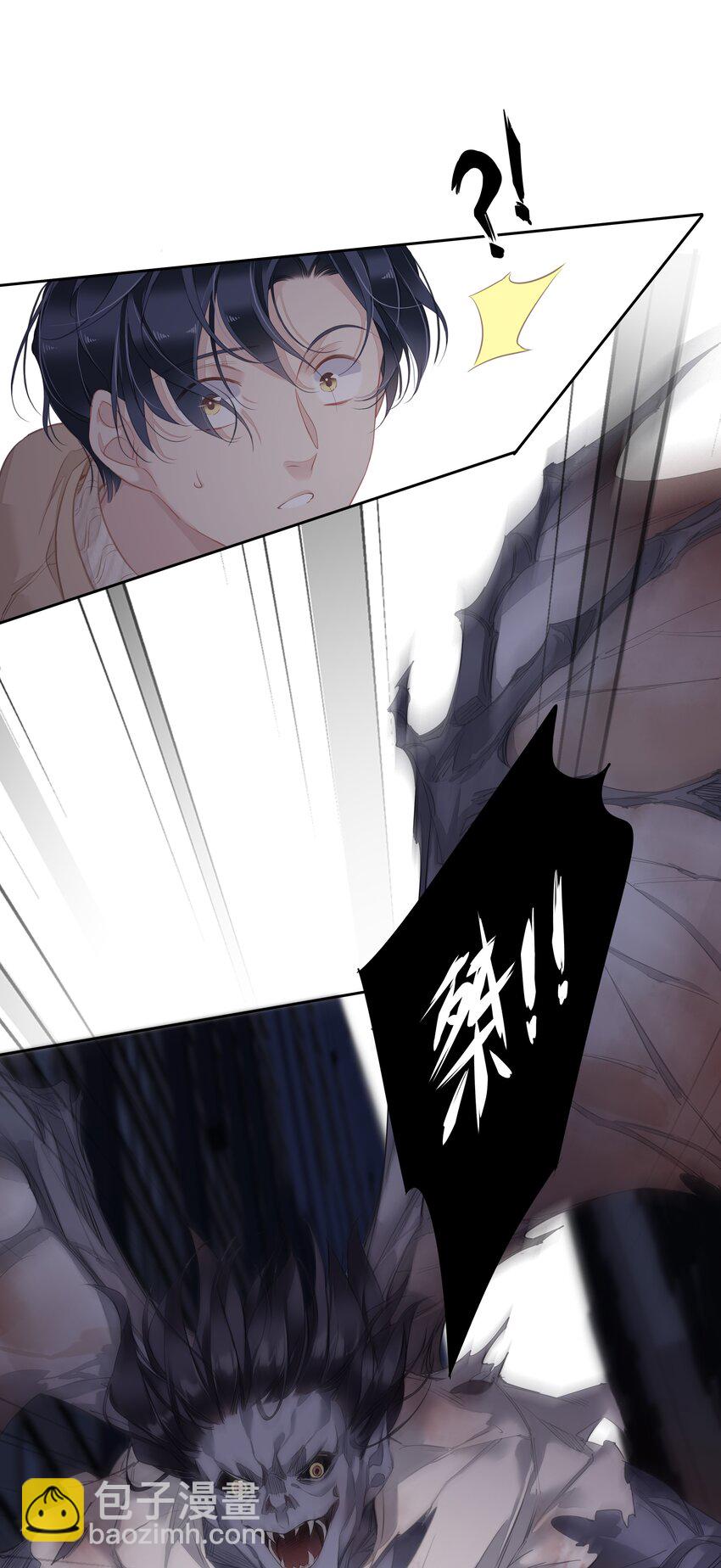 036 黑背出场！(1/2)-第34话