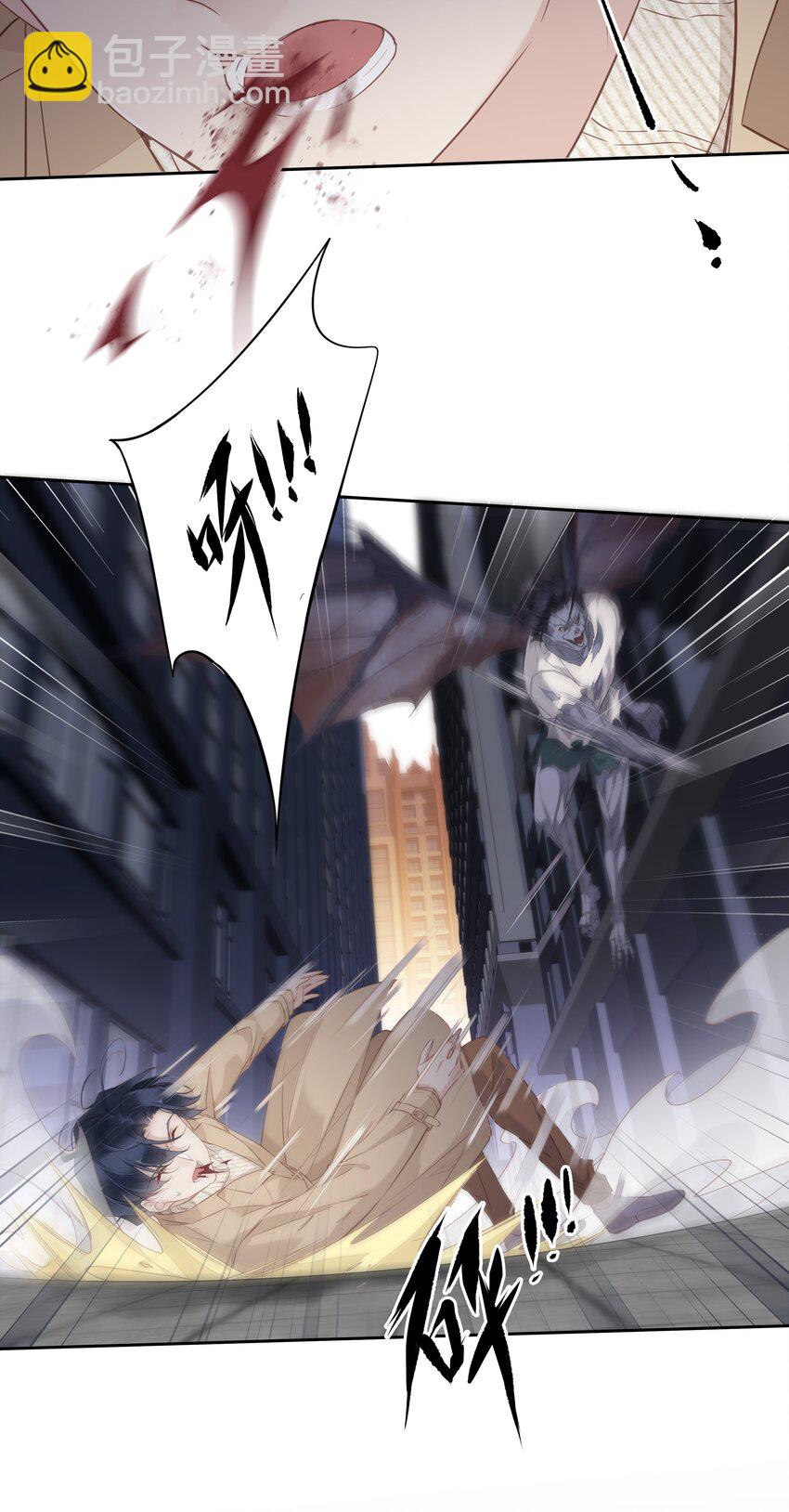 036 黑背出场！(1/2)-第34话