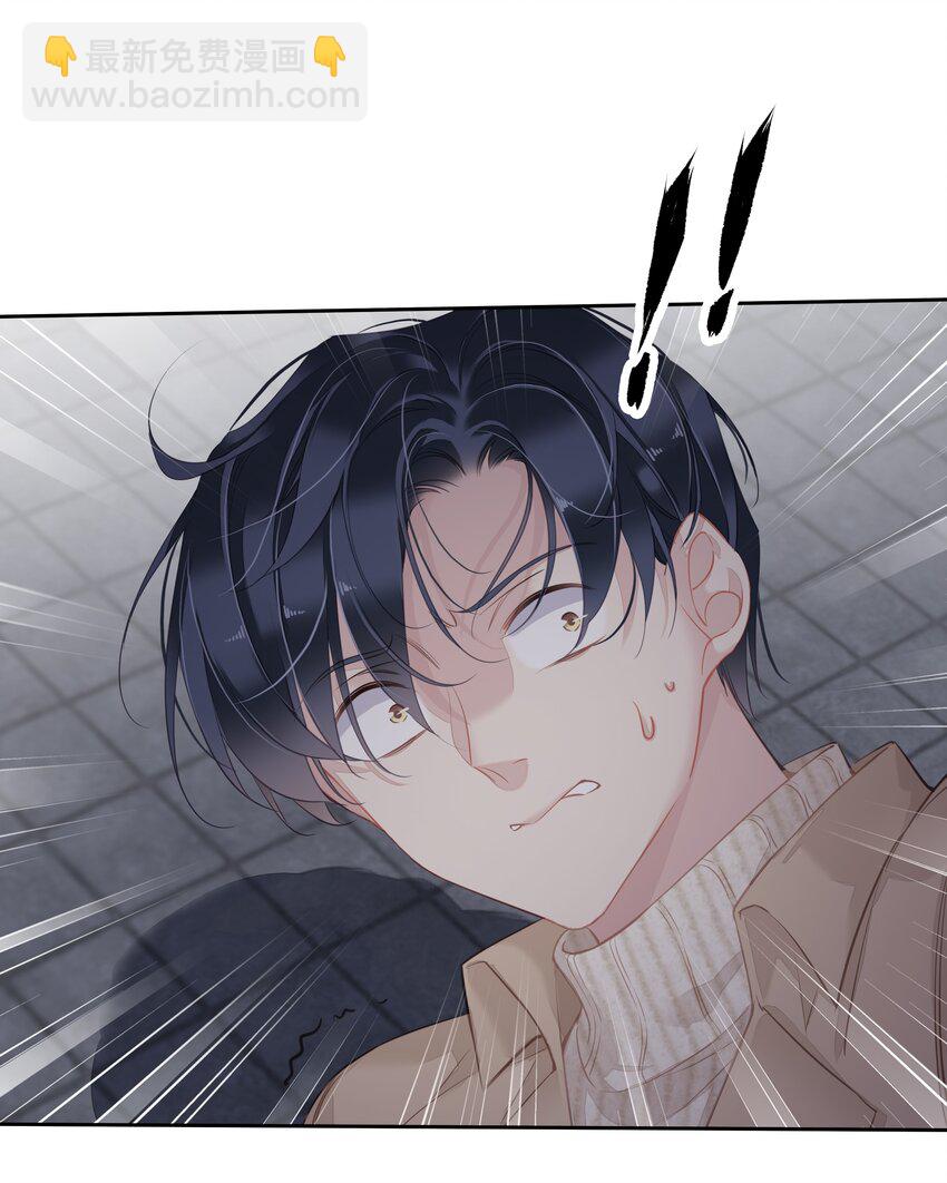 036 黑背出场！(1/2)-第34话